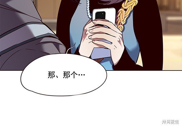 第103话