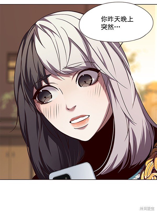 第103话
