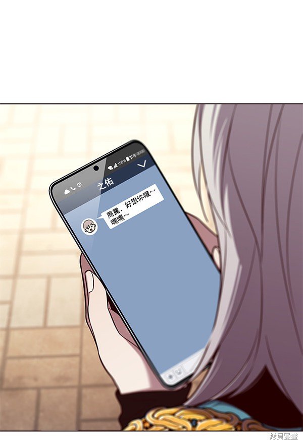 第103话