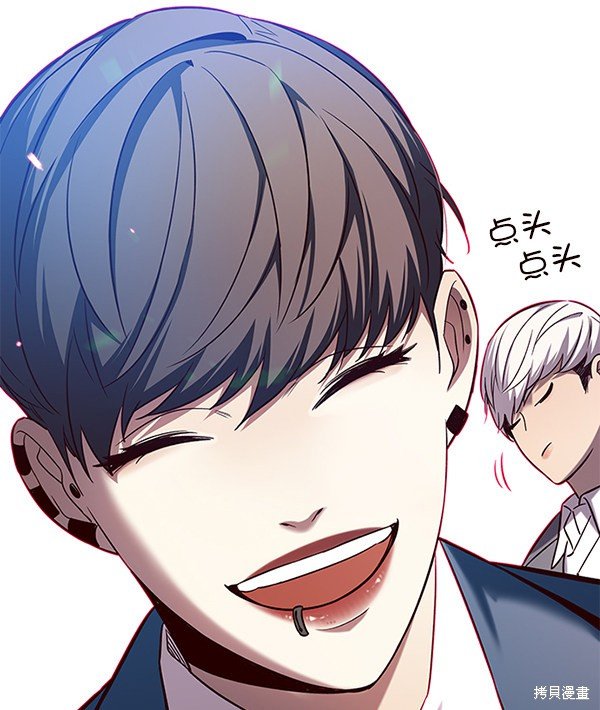 第103话