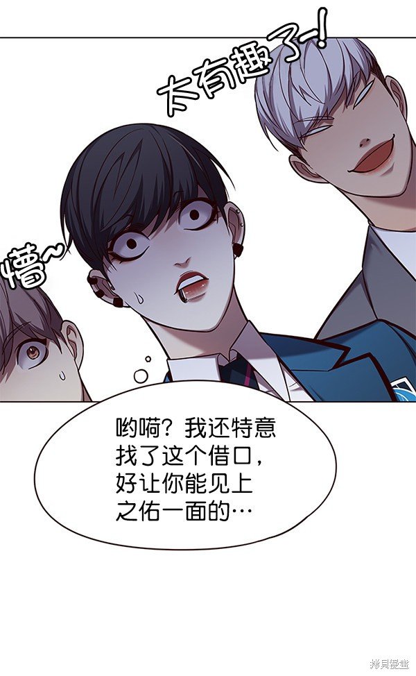 第103话