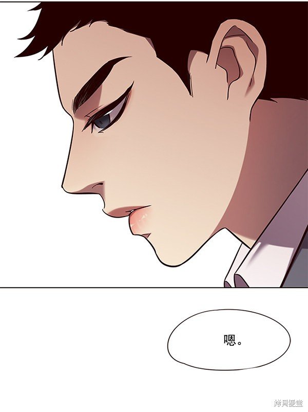 第103话