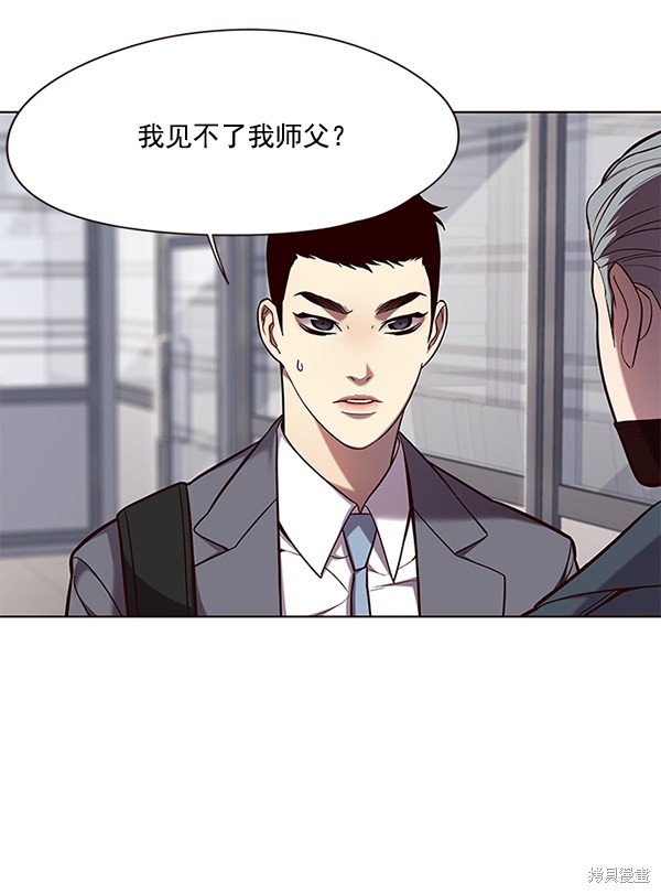 第103话