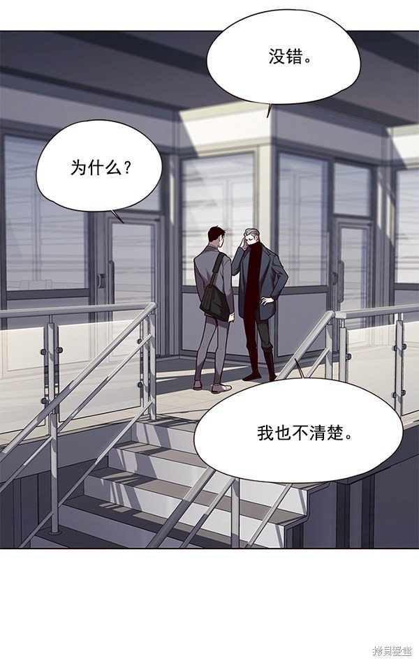 第103话