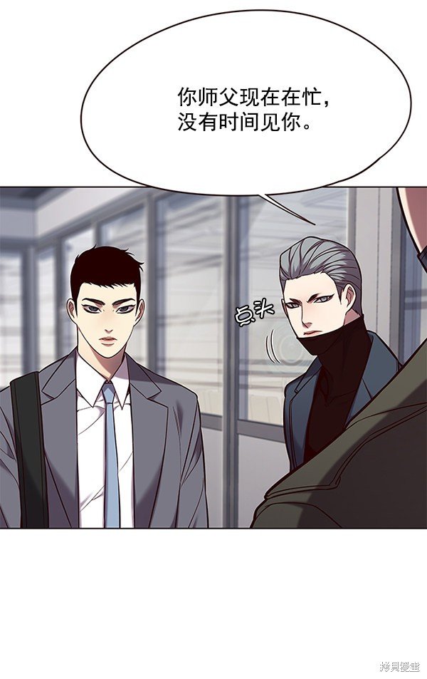 第103话