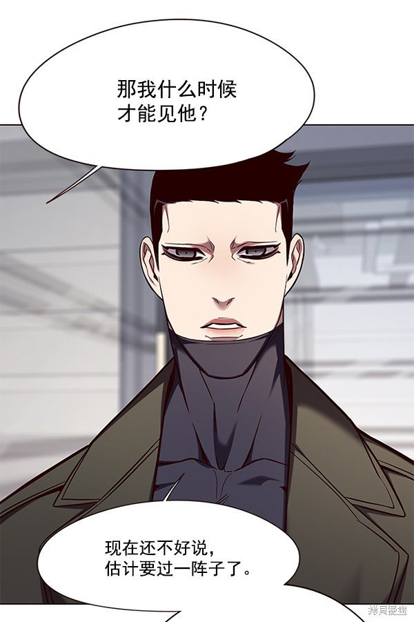 第103话