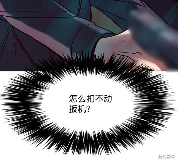 第103话