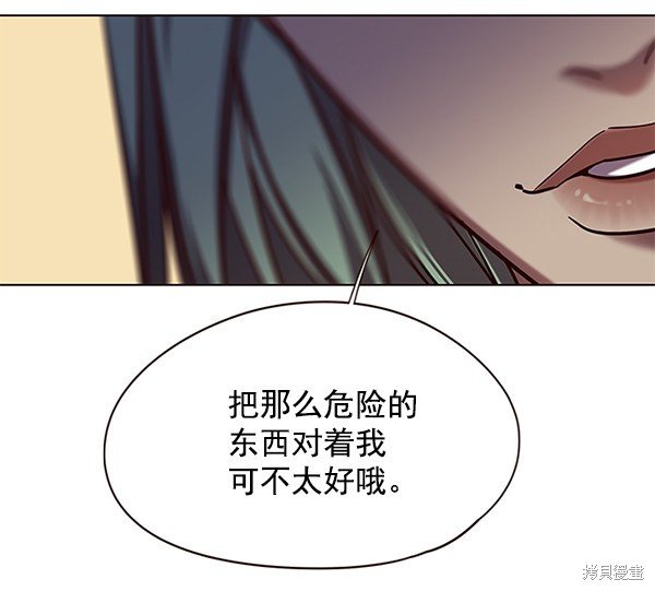 第103话
