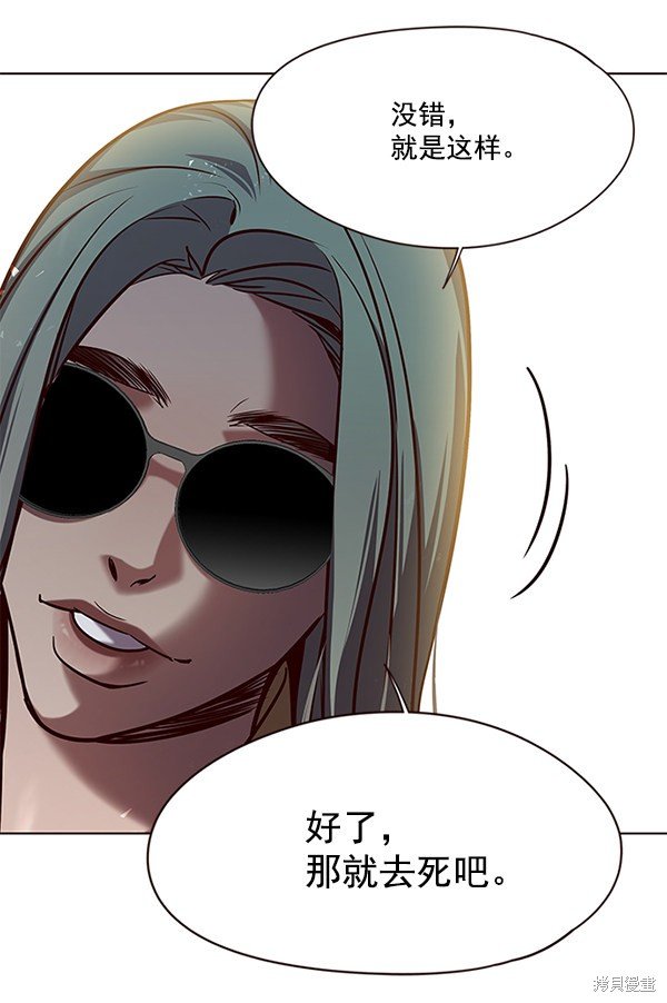第103话