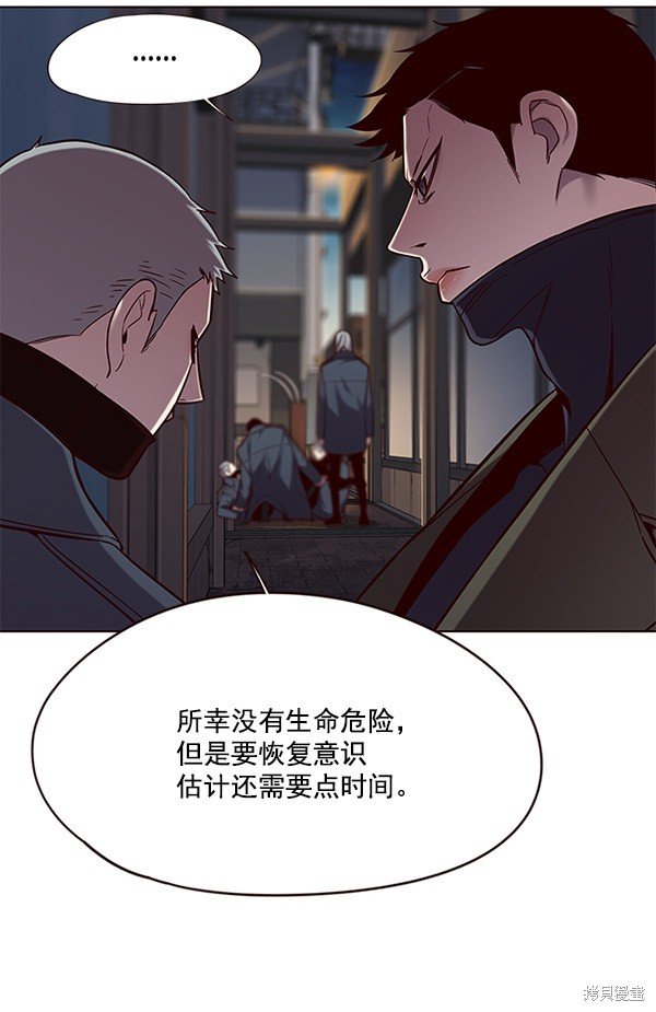 第104话