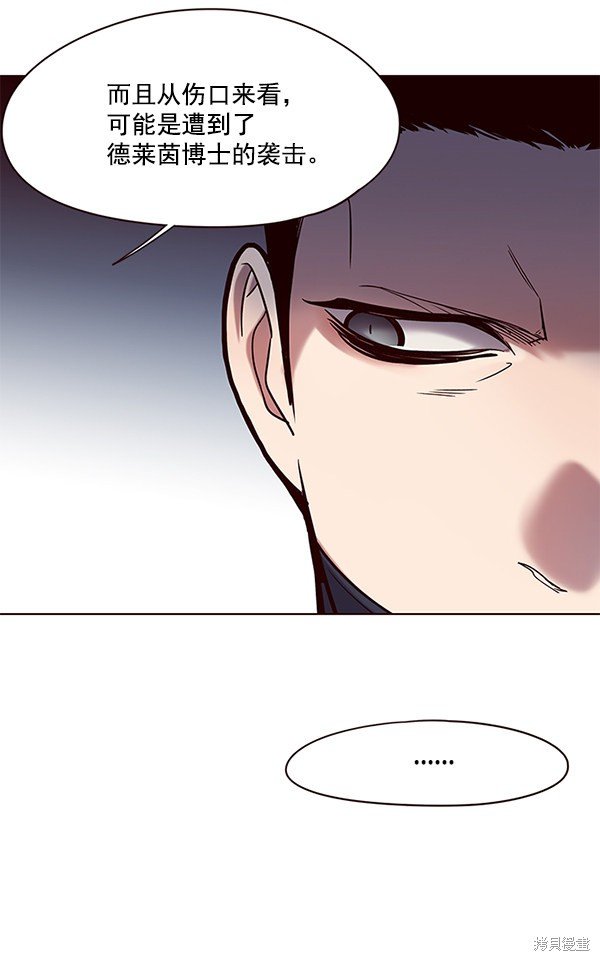 第104话