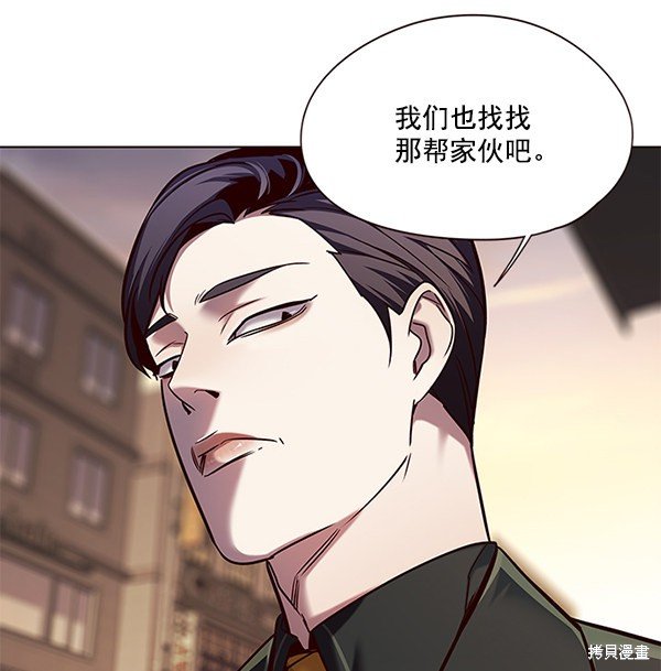 第104话
