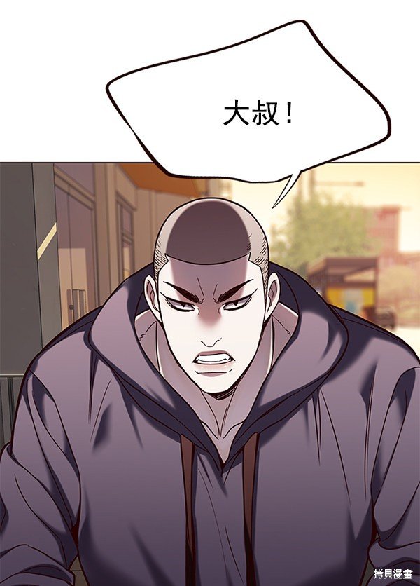 第104话