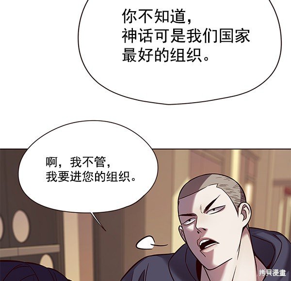 第104话