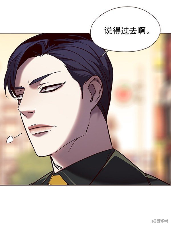 第104话