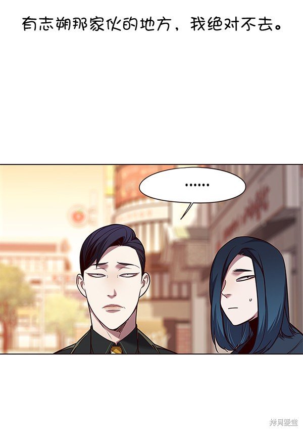 第104话