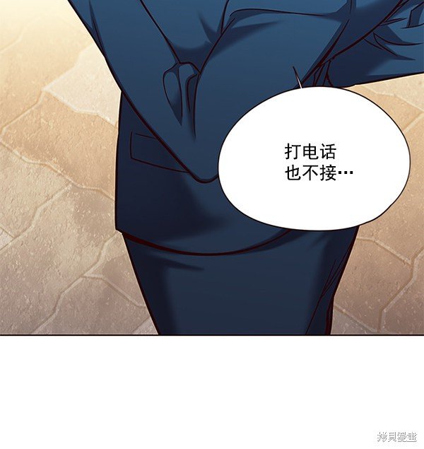 第104话