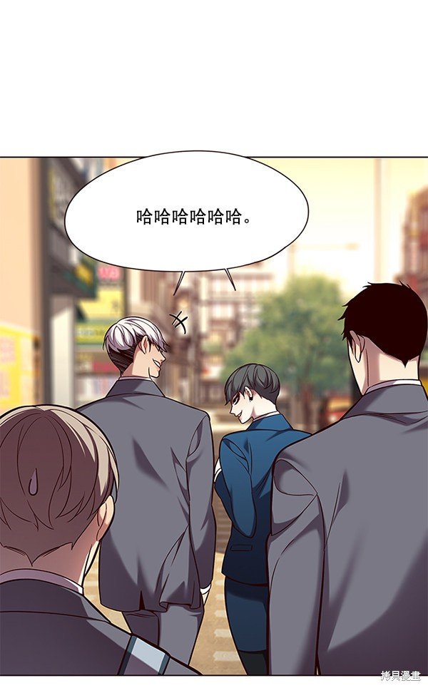 第104话