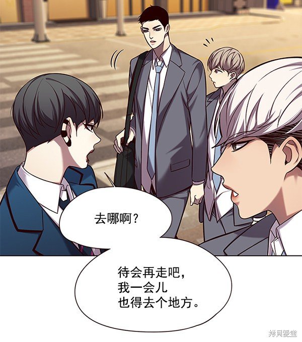第104话