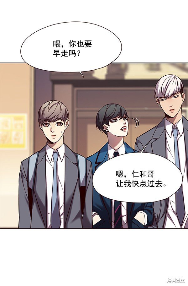 第104话