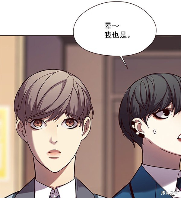 第104话