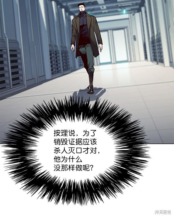 第104话