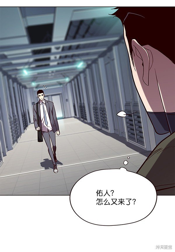 第104话