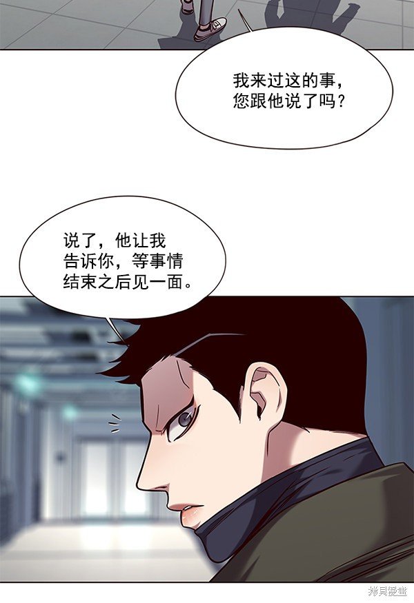 第104话