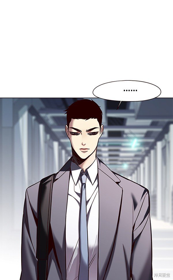 第104话