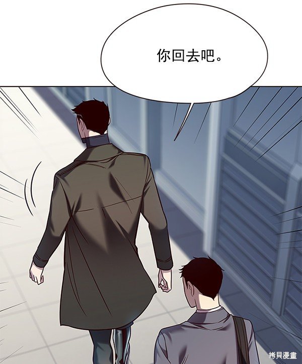第104话