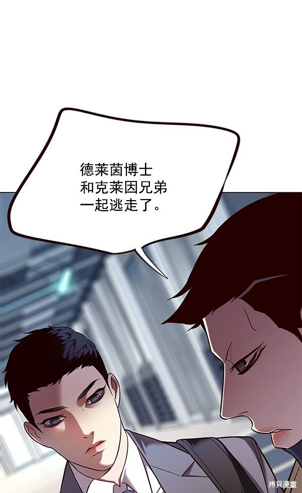 第104话