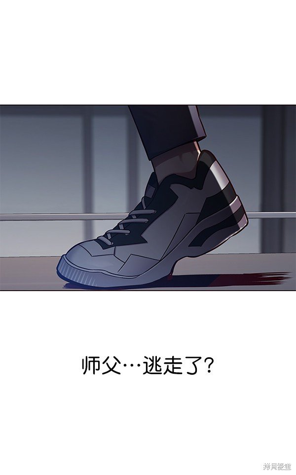 第104话
