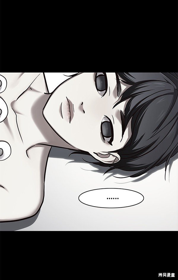 第104话