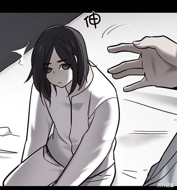 第104话