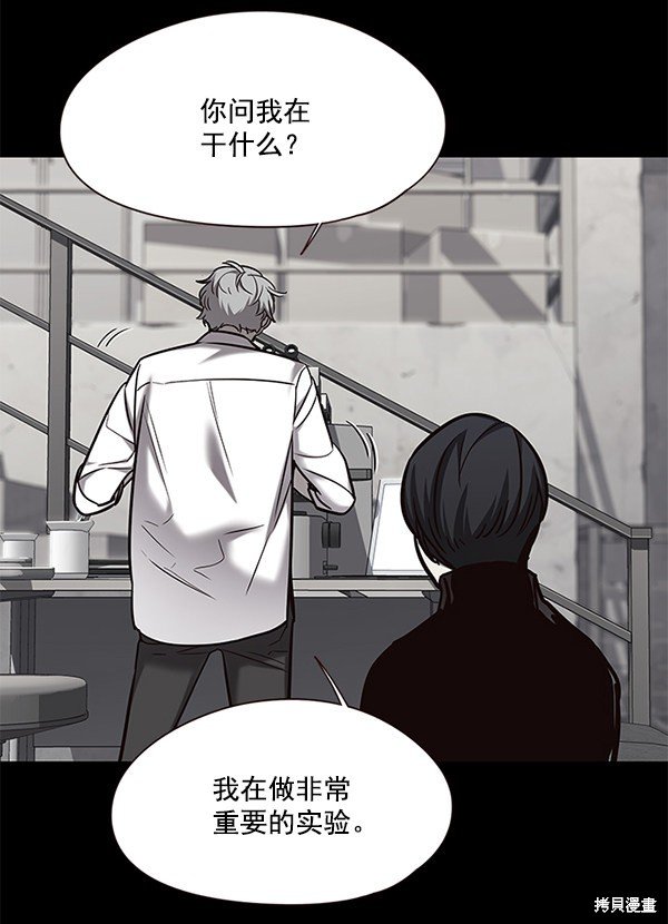 第104话
