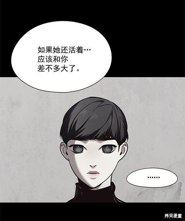 第104话