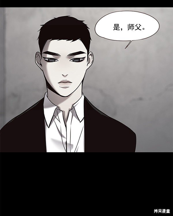 第104话