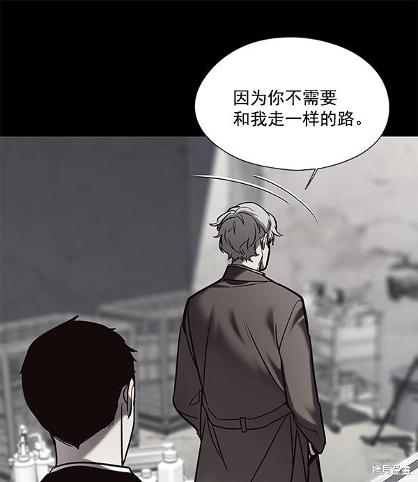 第104话