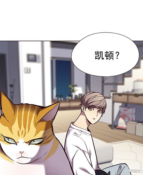 第104话