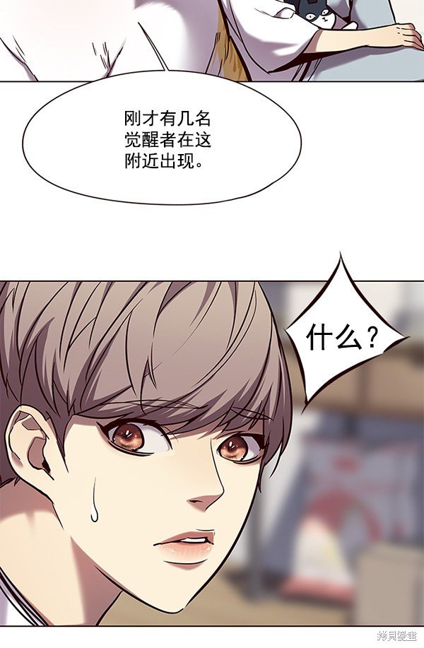 第104话