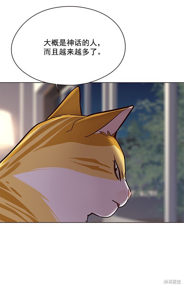 第104话