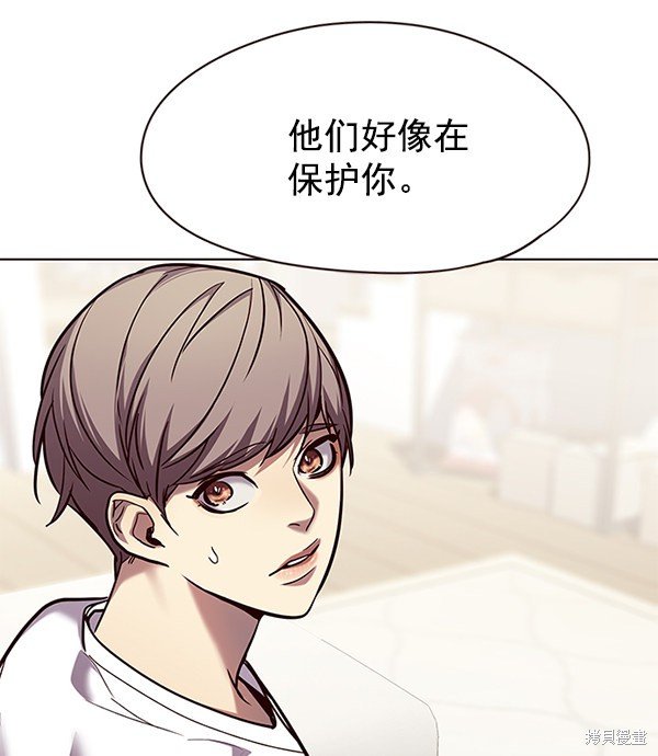 第104话