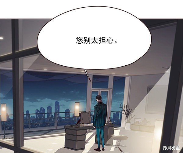 第105话