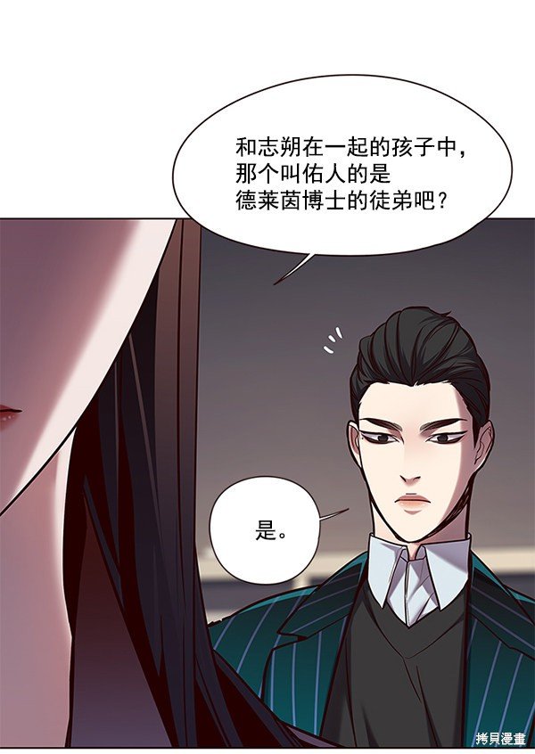 第105话