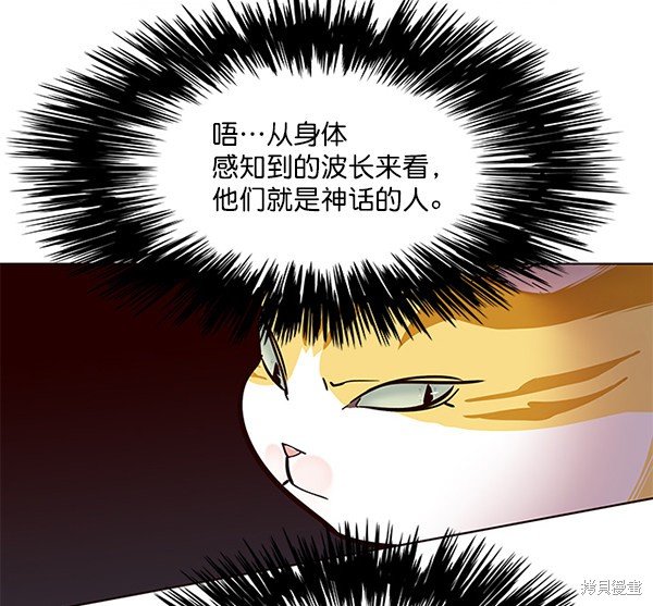 第105话