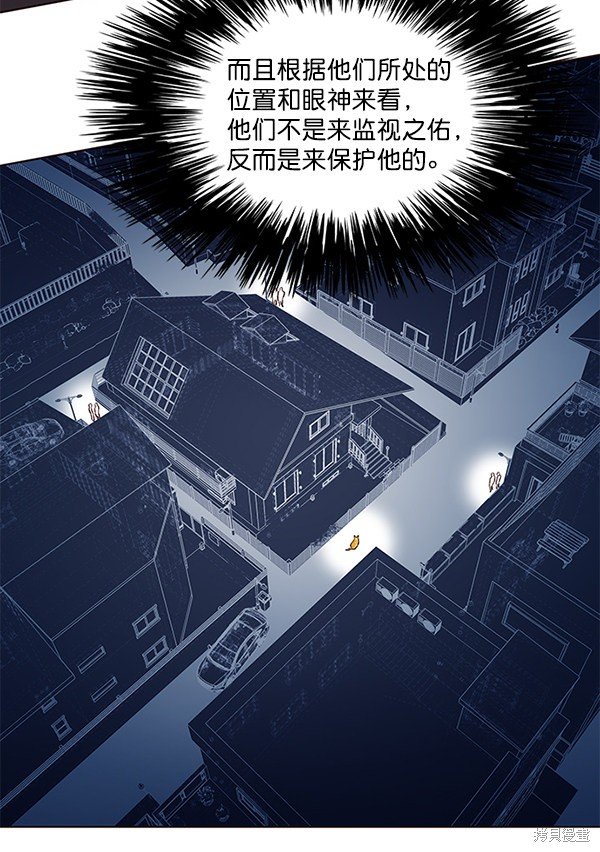 第105话