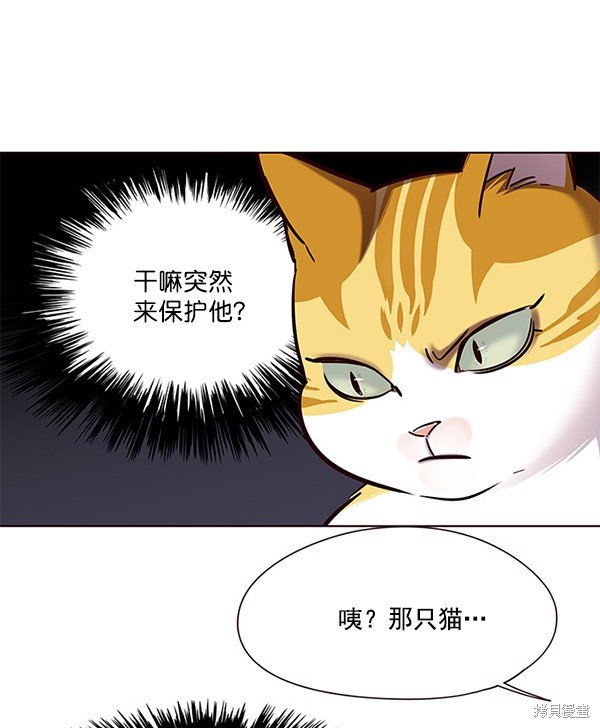 第105话