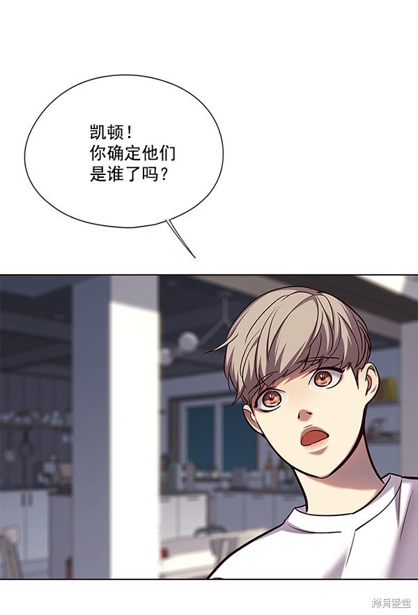 第105话
