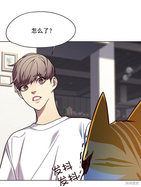 第105话
