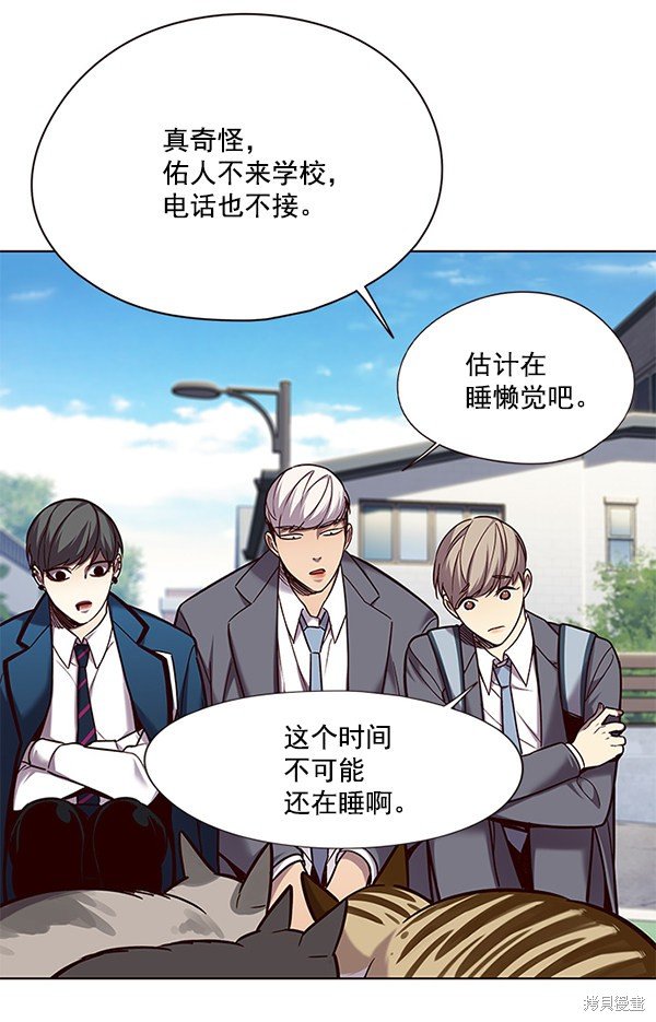 第105话
